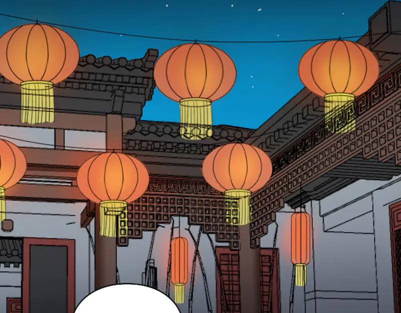 《降智小甜饼》第230-231话 大事发生！ 第14页
