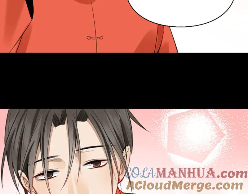 《降智小甜饼》第230-231话 大事发生！ 第19页