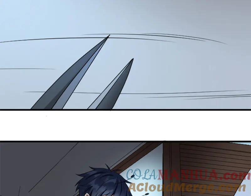 《降智小甜饼》第232-233 搞破坏 第10页