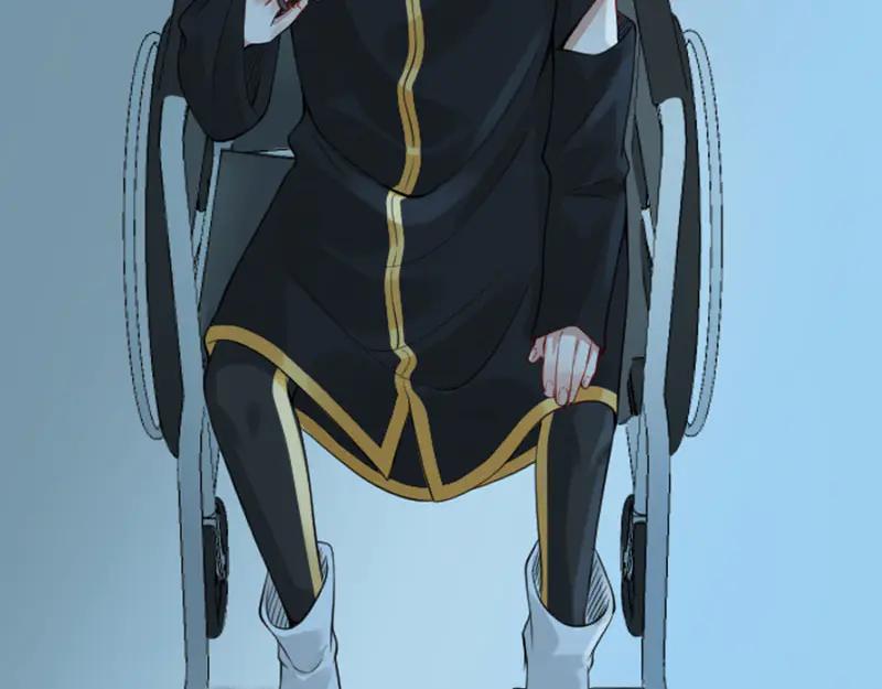 《降智小甜饼》第232-233 搞破坏 第23页