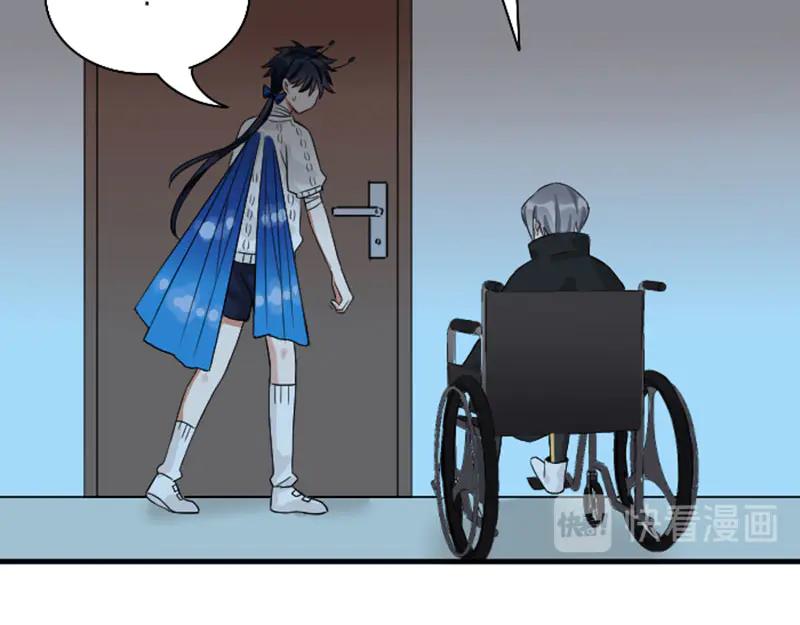 《降智小甜饼》第234-235话 礼物 第20页