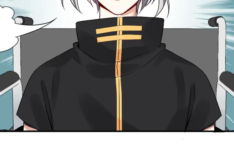 《降智小甜饼》第234-235话 礼物 第60页