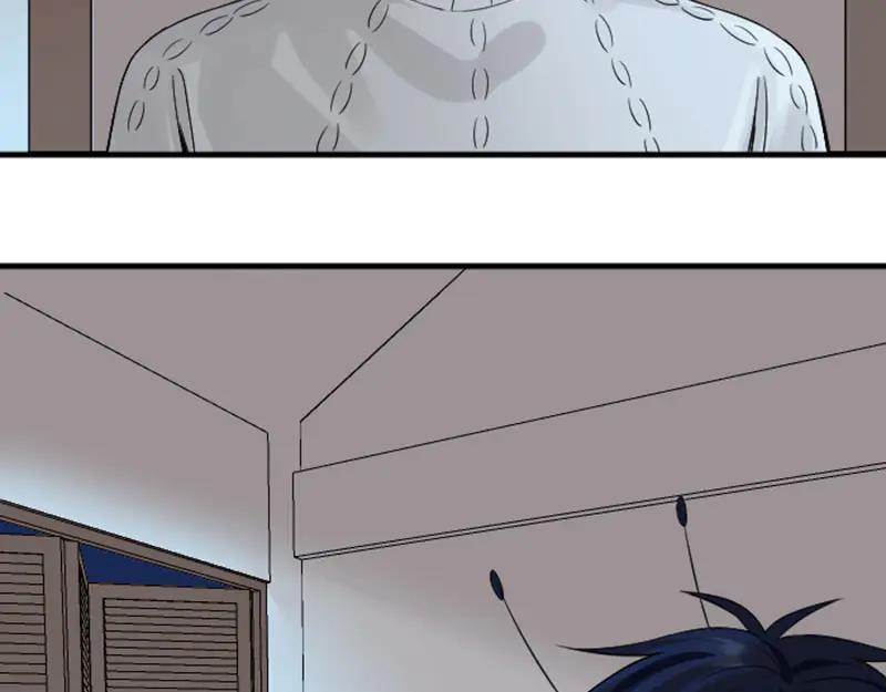 《降智小甜饼》第234-235话 礼物 第24页