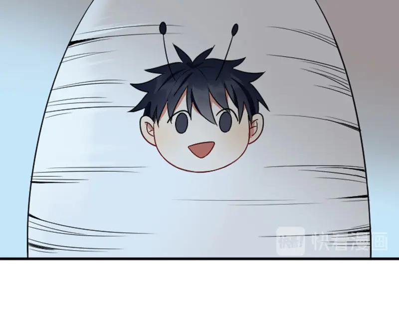 《降智小甜饼》第234-235话 礼物 第27页