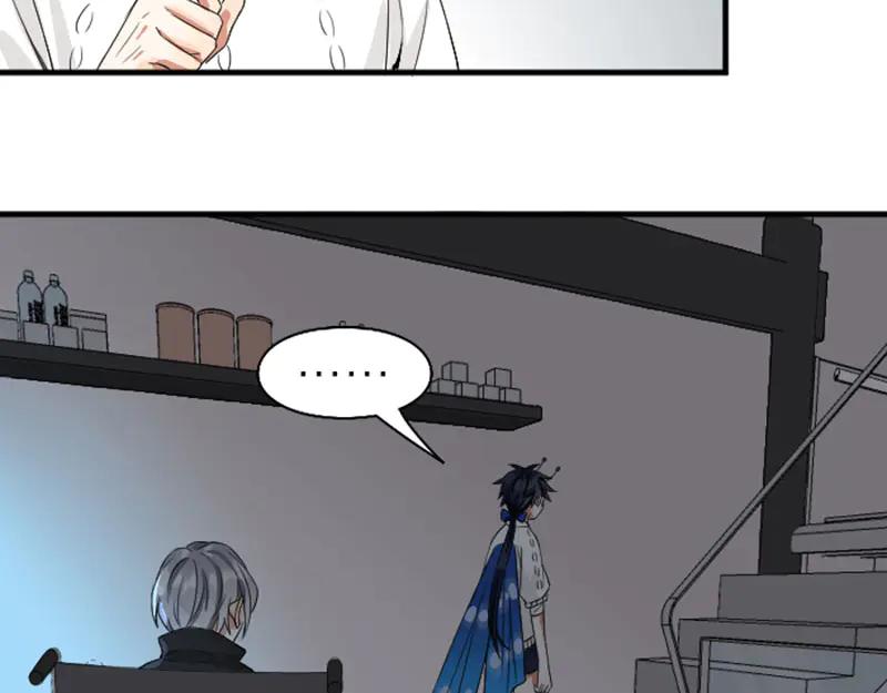 《降智小甜饼》第234-235话 礼物 第14页