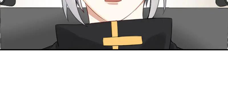 《降智小甜饼》第234-235话 礼物 第65页