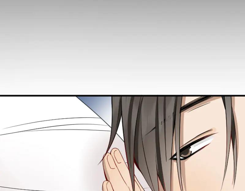 《降智小甜饼》第236-237话 上学 第50页