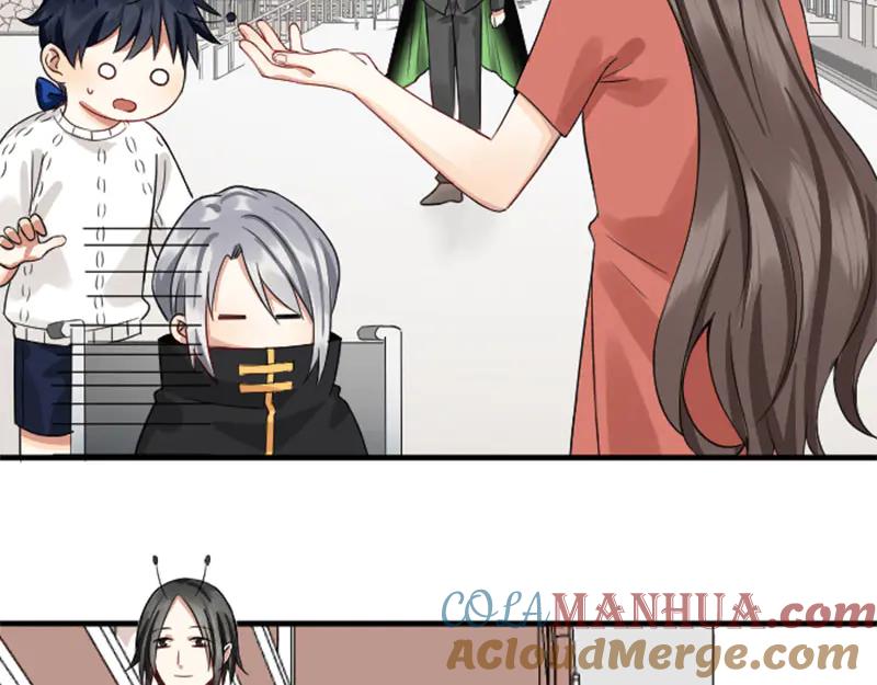 《降智小甜饼》第236-237话 上学 第40页