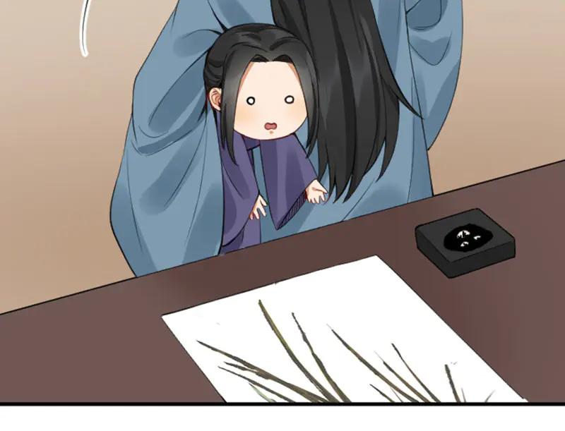 《降智小甜饼》第238-239话 伟大理想 第50页