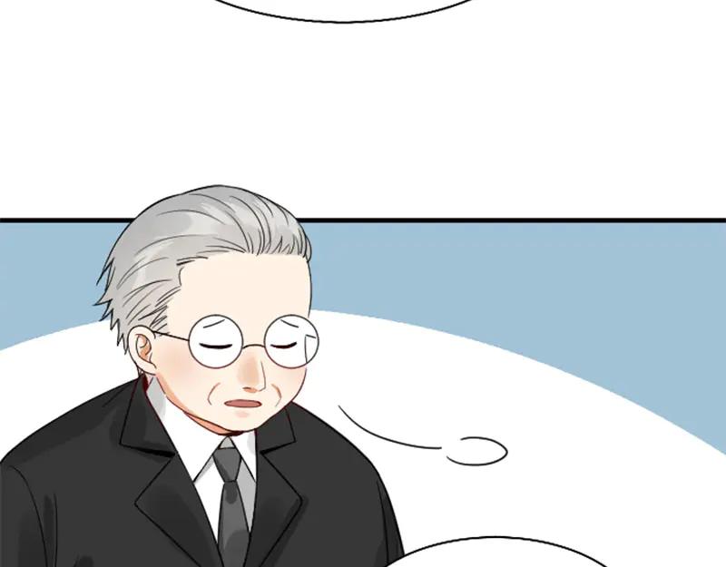 《降智小甜饼》第238-239话 伟大理想 第18页