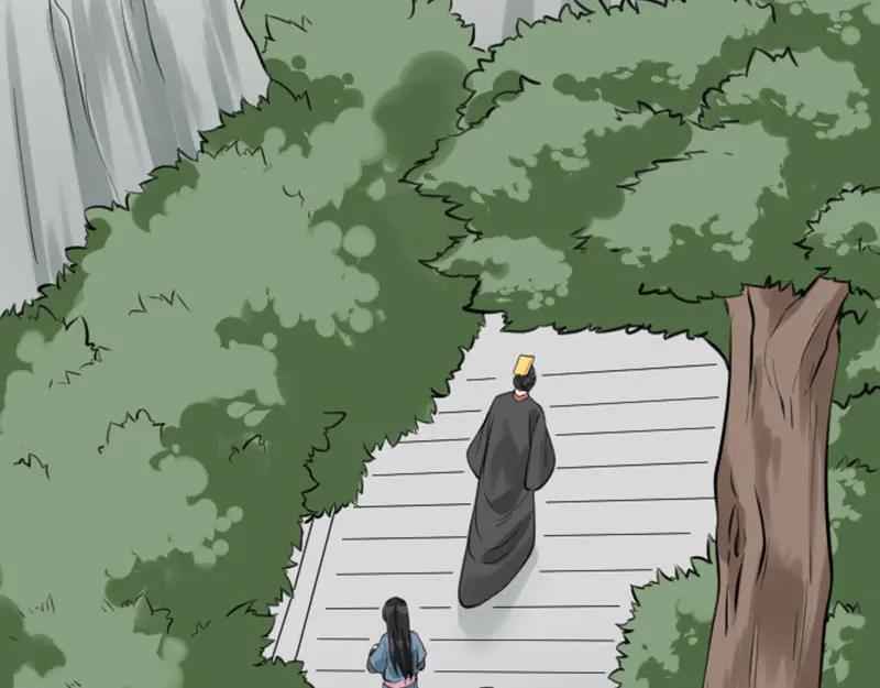 《降智小甜饼》第242-243话 牌面！ 第38页