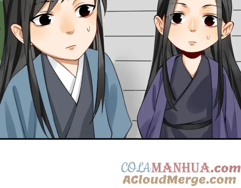 《降智小甜饼》第242-243话 牌面！ 第46页