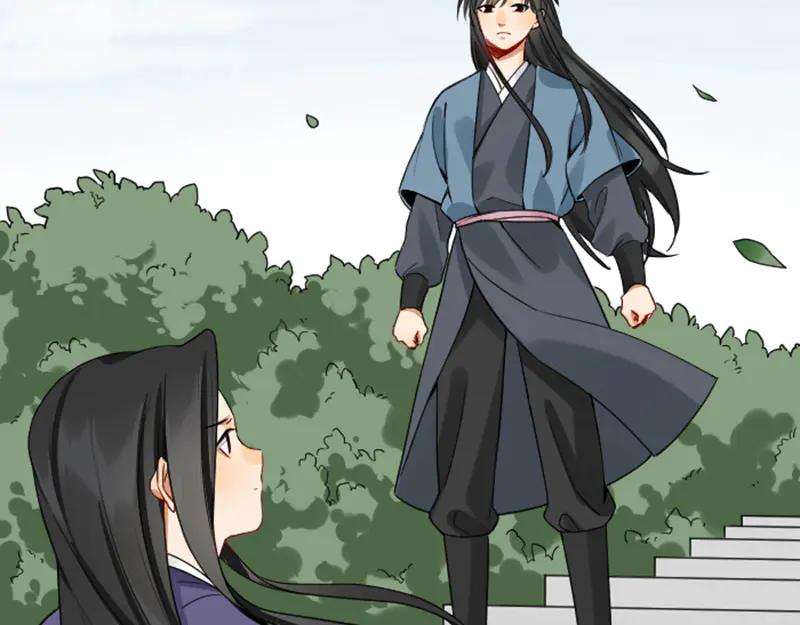 《降智小甜饼》第242-243话 牌面！ 第26页