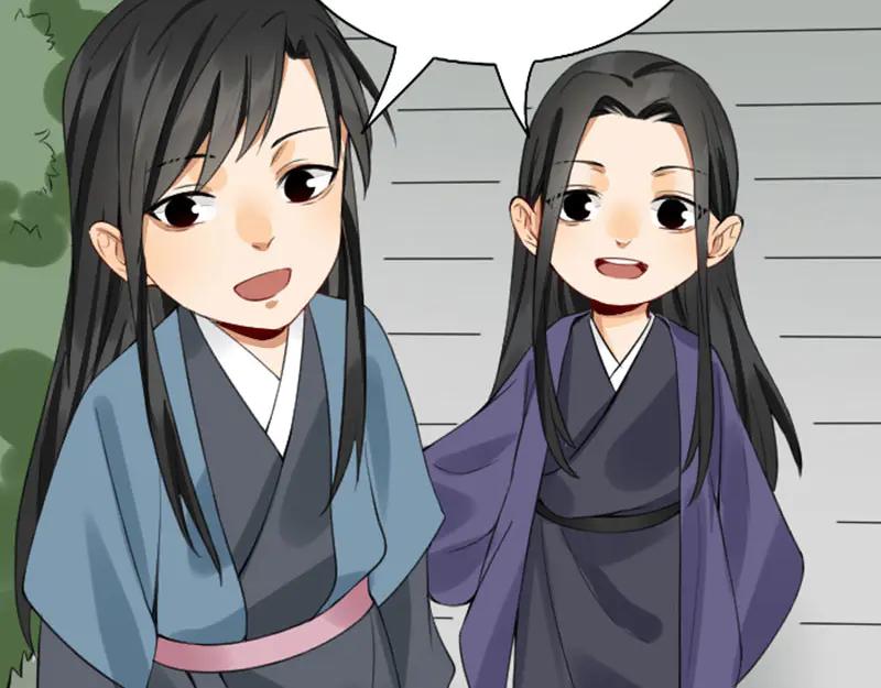 《降智小甜饼》第242-243话 牌面！ 第41页