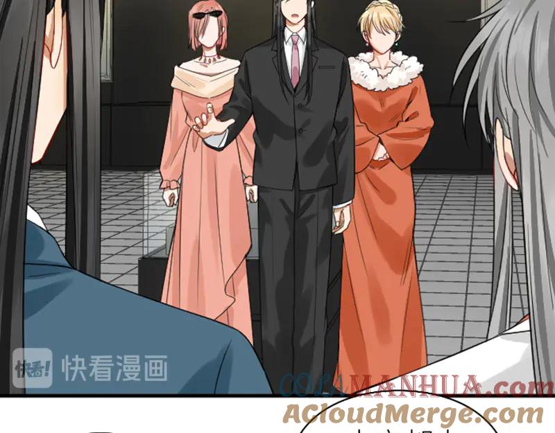 《降智小甜饼》第242-243话 牌面！ 第19页