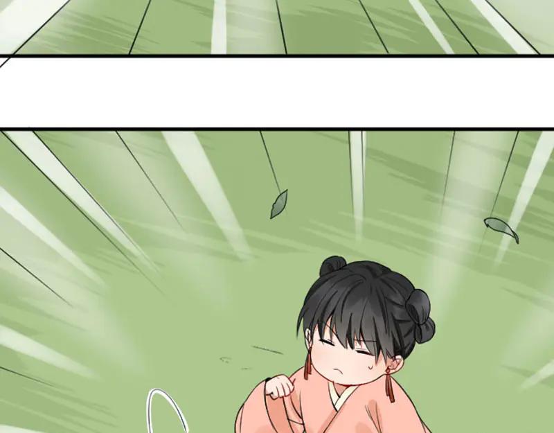 《降智小甜饼》第244-245话 新年祝福 第11页