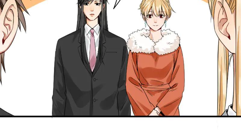 《降智小甜饼》第244-245话 新年祝福 第56页