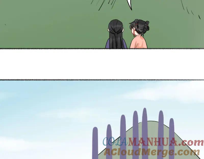 《降智小甜饼》第244-245话 新年祝福 第28页