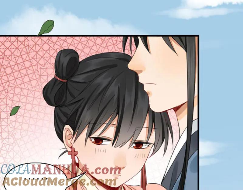 《降智小甜饼》第246-247话 选妃往事 第52页