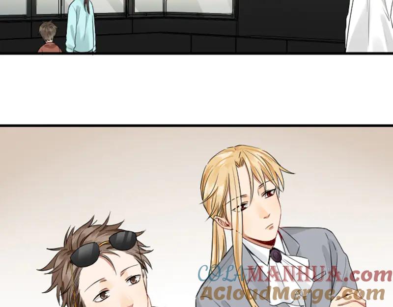 《降智小甜饼》第246-247话 选妃往事 第4页