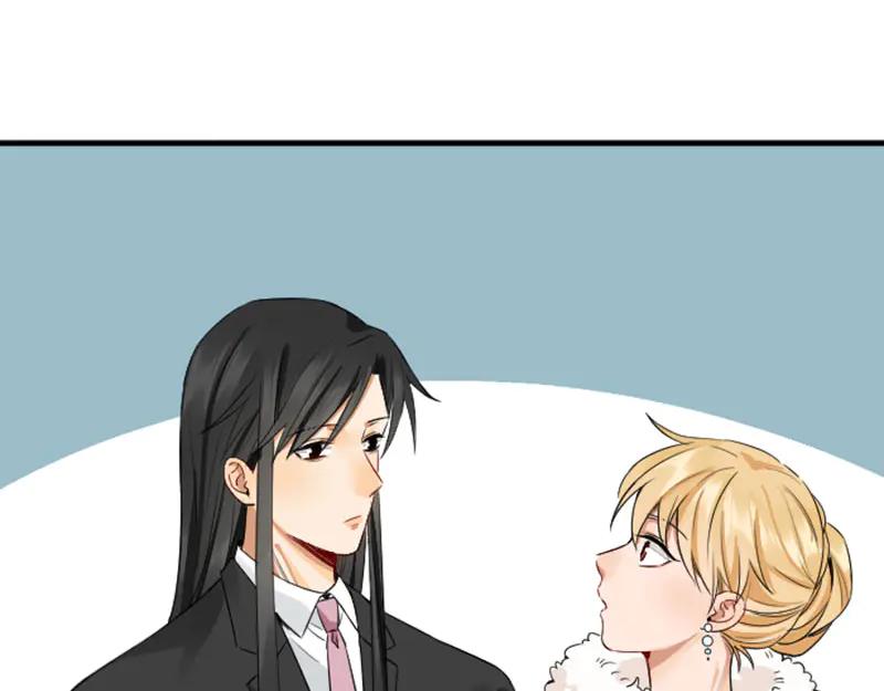 《降智小甜饼》第246-247话 选妃往事 第18页