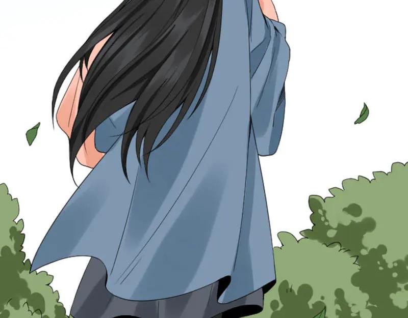《降智小甜饼》第246-247话 选妃往事 第54页