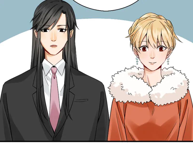 《降智小甜饼》第246-247话 选妃往事 第17页