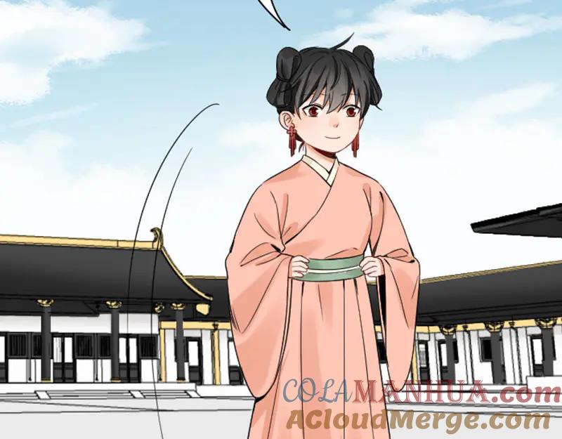 《降智小甜饼》第246-247话 选妃往事 第31页
