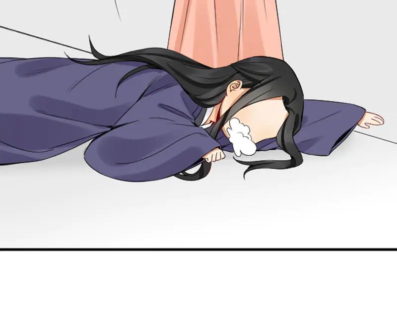 《降智小甜饼》第246-247话 选妃往事 第32页
