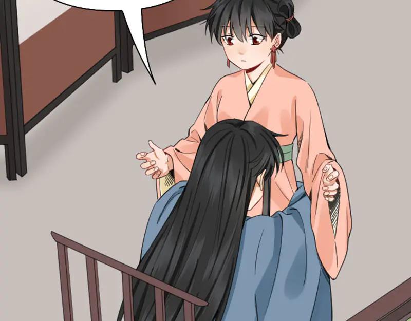 《降智小甜饼》第248-249话 占有欲 第29页