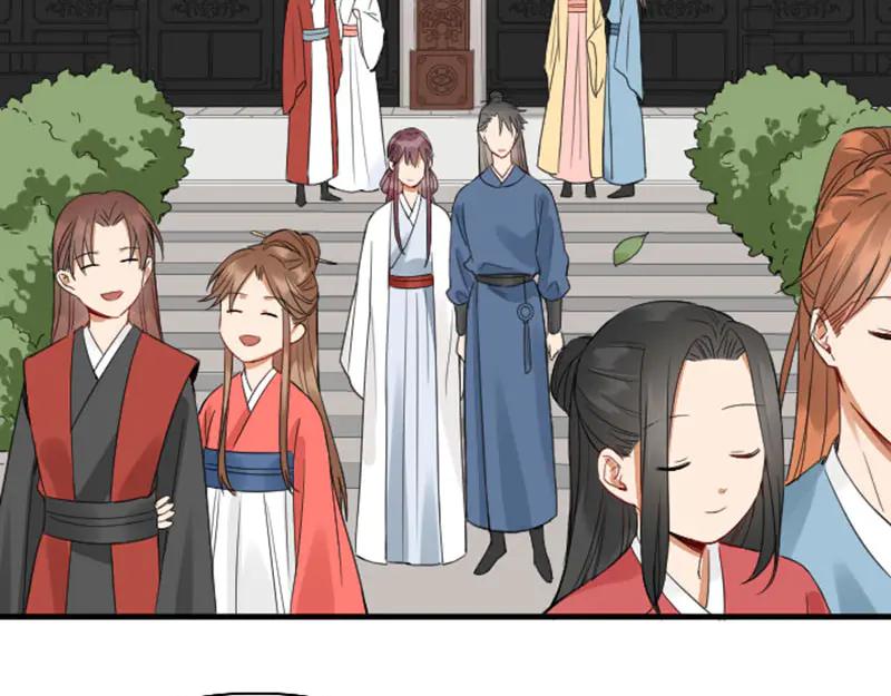 《降智小甜饼》第248-249话 占有欲 第43页