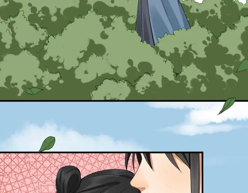 《降智小甜饼》第248-249话 占有欲 第50页