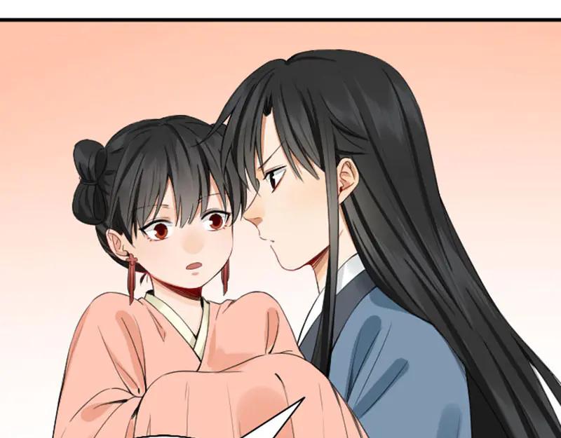 《降智小甜饼》第248-249话 占有欲 第47页