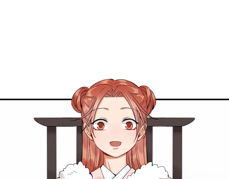 《降智小甜饼》第248-249话 占有欲 第11页