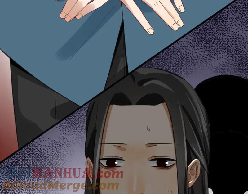 《降智小甜饼》第250-251话 降智吉祥 第13页