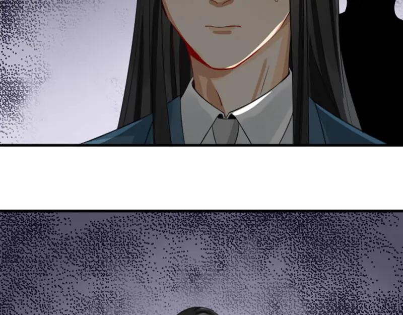 《降智小甜饼》第250-251话 降智吉祥 第14页