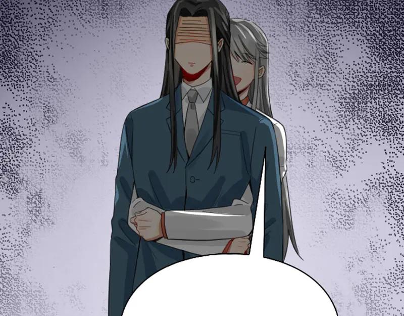 《降智小甜饼》第250-251话 降智吉祥 第15页
