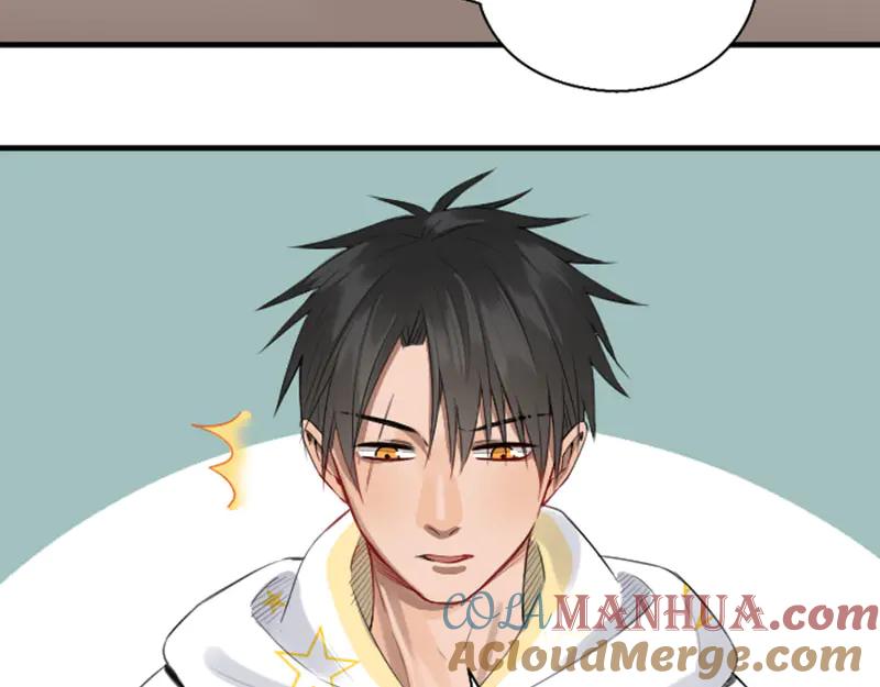 《降智小甜饼》第252-253话 换装 第42页