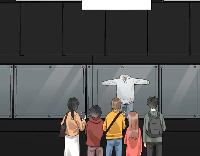 《降智小甜饼》第254-255话 衣服的渊源 第20页