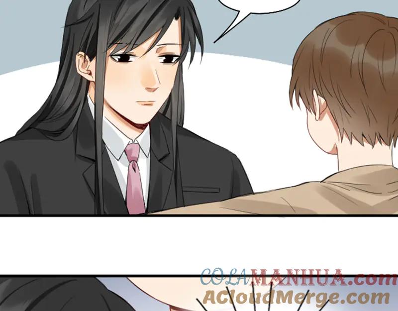 《降智小甜饼》第254-255话 衣服的渊源 第25页