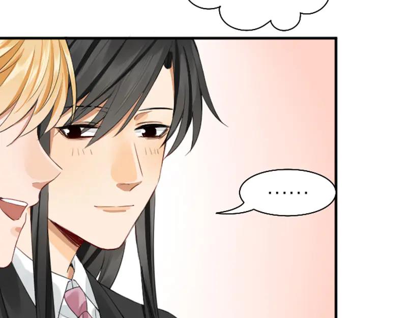 《降智小甜饼》第254-255话 衣服的渊源 第30页
