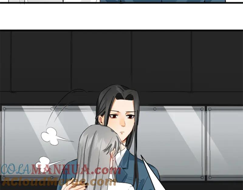 《降智小甜饼》第256-257话 大意了！ 第10页