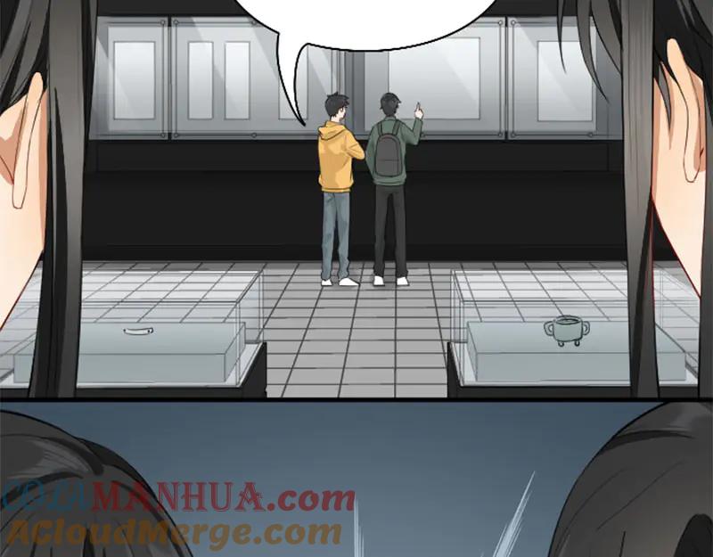 《降智小甜饼》第256-257话 大意了！ 第13页