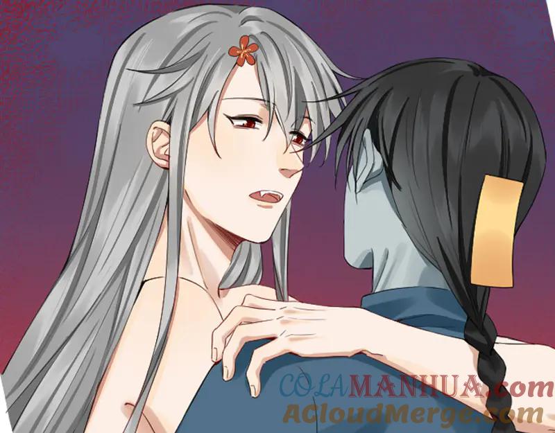 《降智小甜饼》第256-257话 大意了！ 第52页