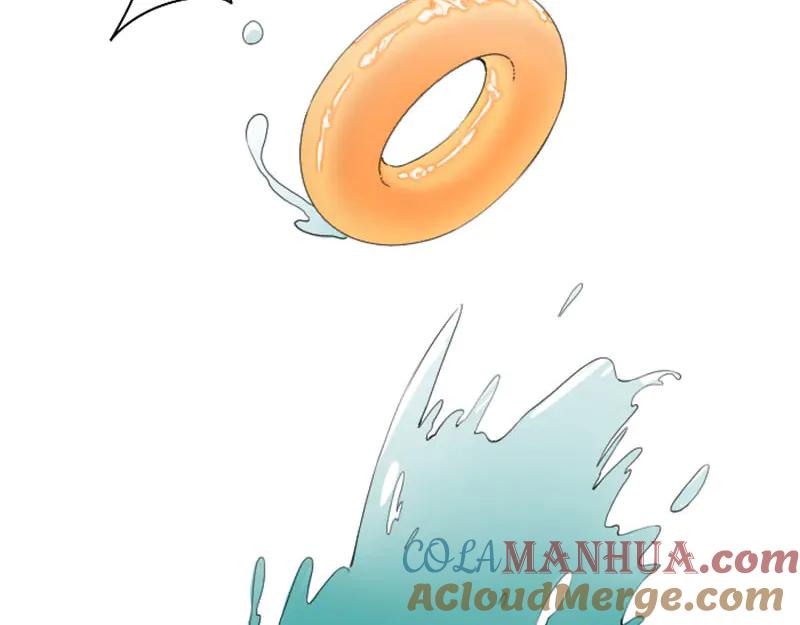 《降智小甜饼》第256-257话 大意了！ 第58页
