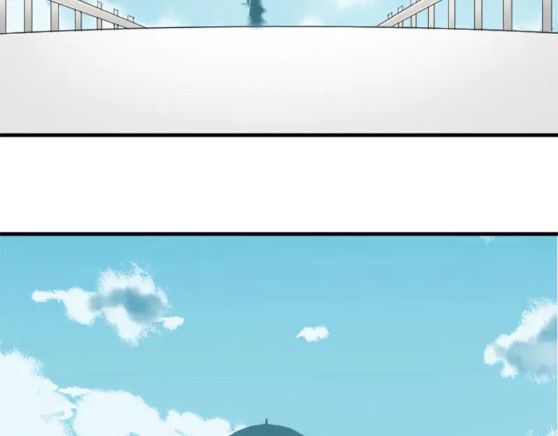 《降智小甜饼》第256-257话 大意了！ 第27页