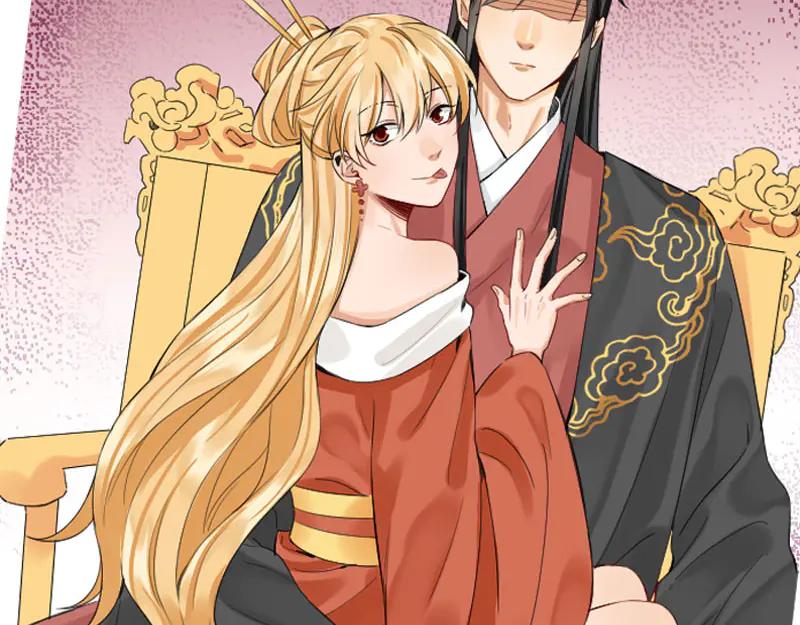 《降智小甜饼》第256-257话 大意了！ 第50页
