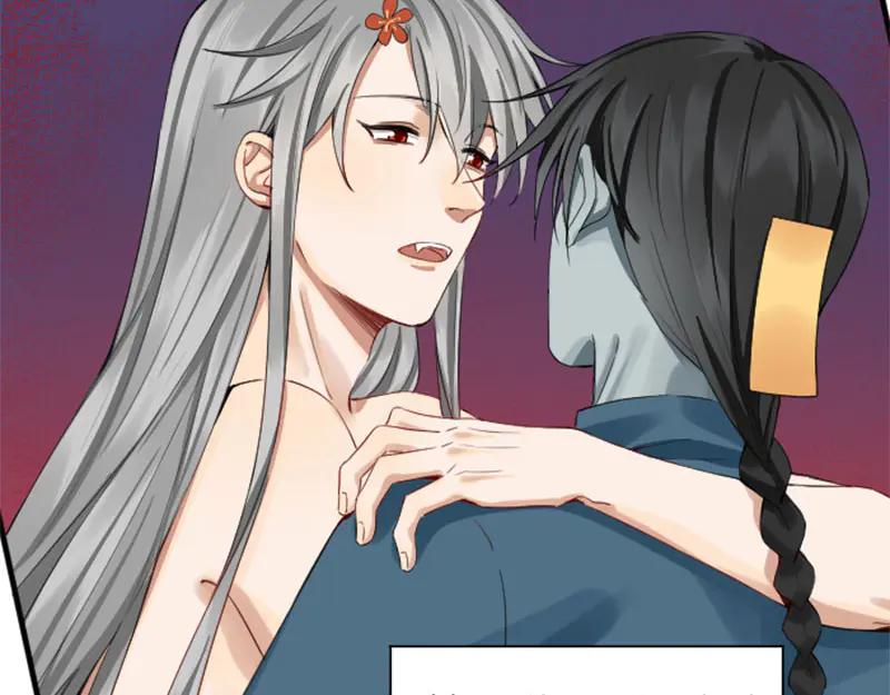 《降智小甜饼》第256-257话 大意了！ 第38页