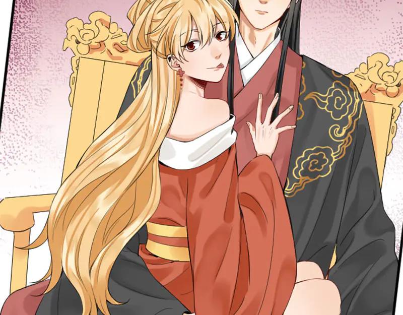 《降智小甜饼》第256-257话 大意了！ 第36页
