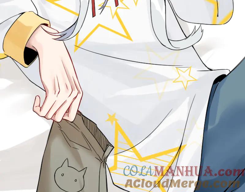 《降智小甜饼》第258-259话 东方血族 第70页
